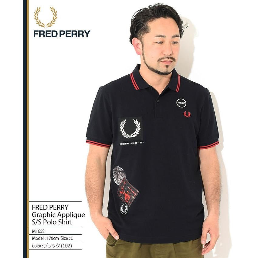 Fred Perry Graphic Applique Polo Shirt M1658/102