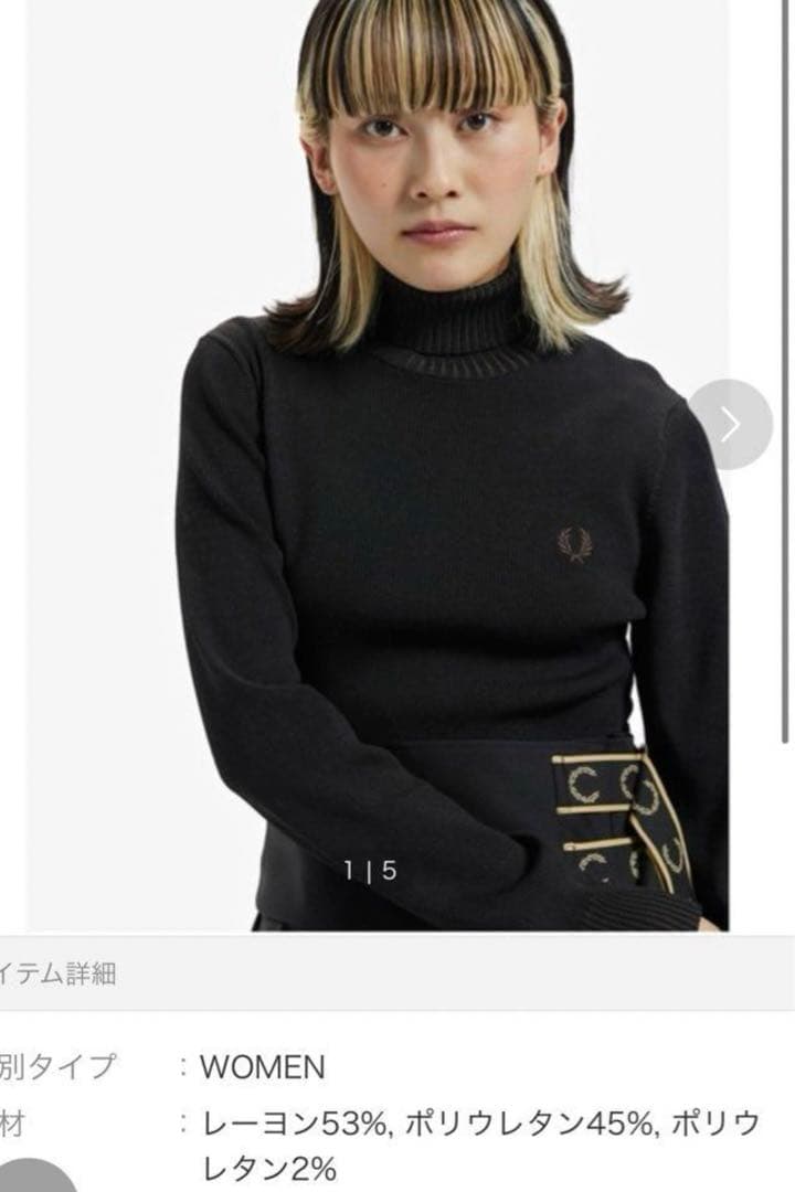 Fred Perry Womens Roll Neck Ribbed Jumper Black Women K4116/102
