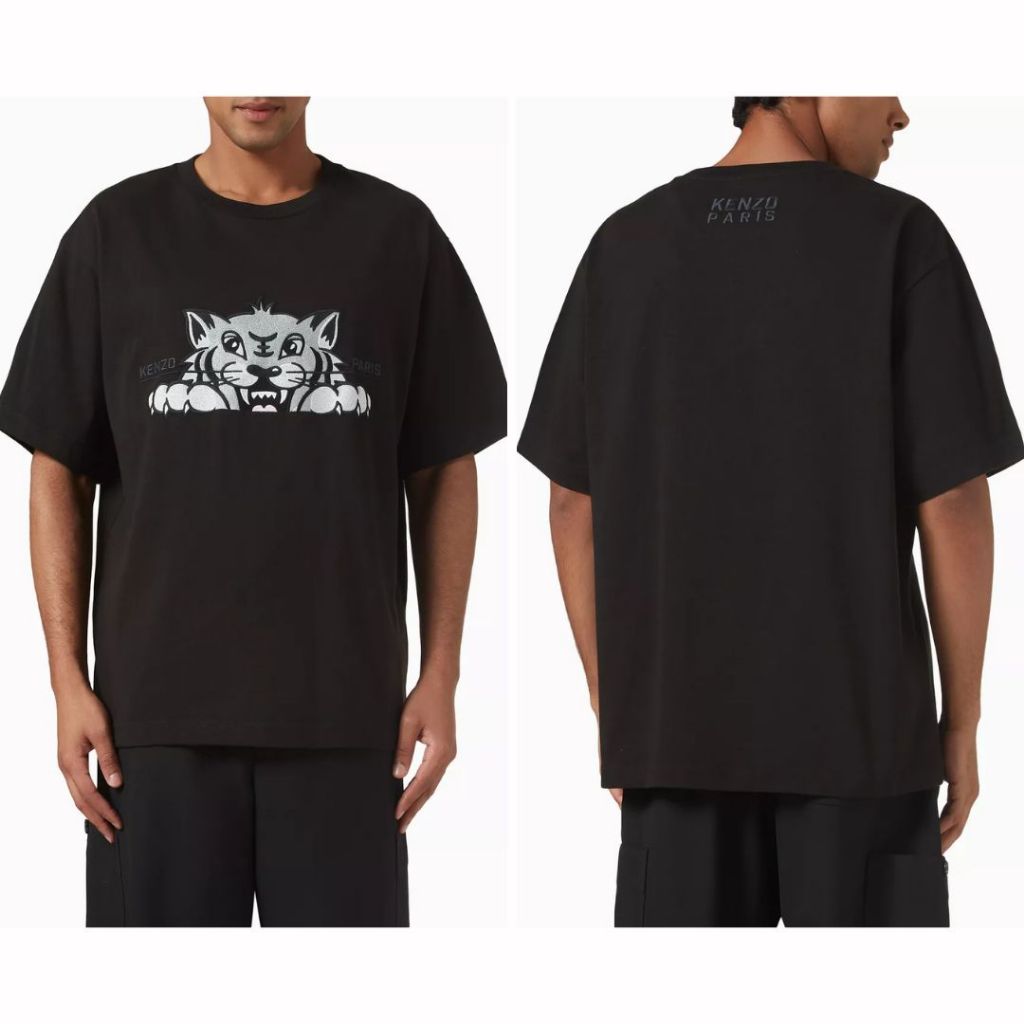 KENZO Happy Tiger Embroidered Oversized T Shirt 5TS5264SI