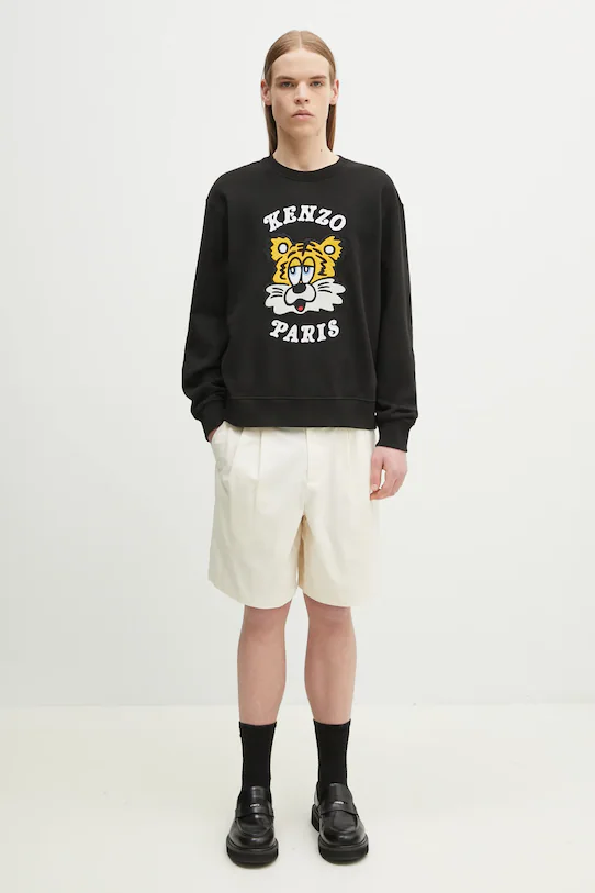 Fred Perry Twill Tennis Shorts S9105/560