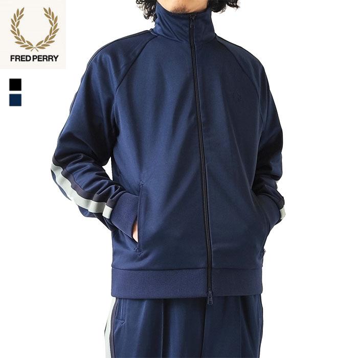 Fred Perry Two Colour Tape Track Jacket J9045/X86