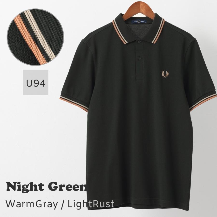 Fred Perry The Twin Tipped Polo Shirt M3600/U94