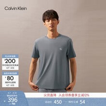 CALVIN KLEIN Back Big Monogram T shirt  J325574