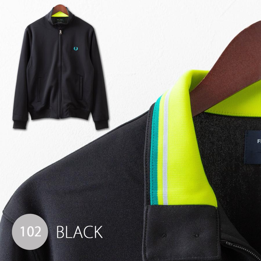 Fred Perry HARRINGTON NECK TRACK JACKET J2838/102