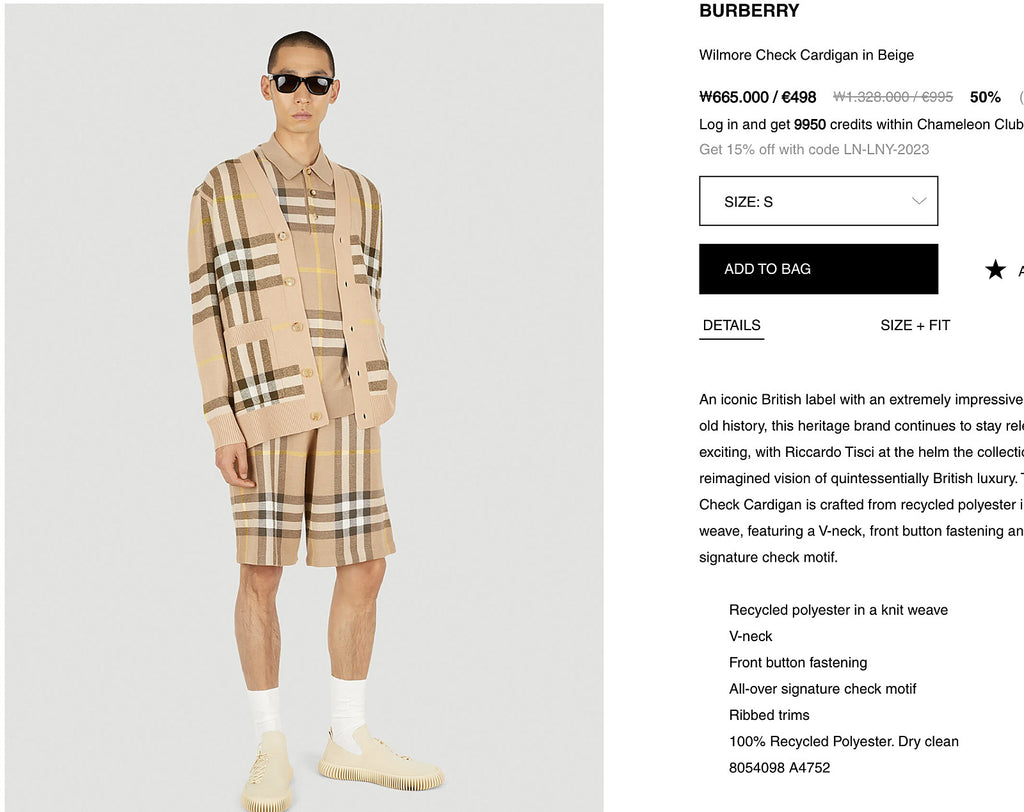 BURBERRY Wilmore Knit Cardigan 8054098