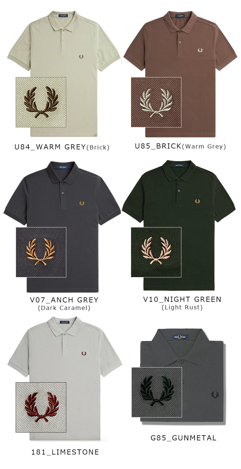 Fred Perry The Twin Tipped Polo Shirt M6000/U84