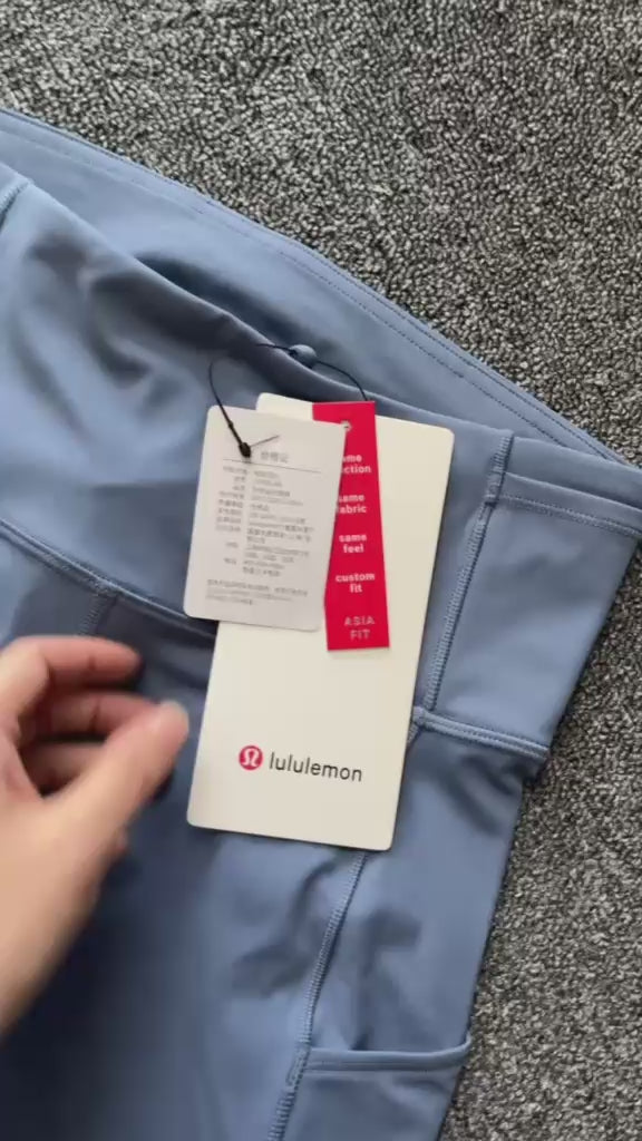 LULULEMON Legging Fast and Free Reflective High-Rise Tight 24"
